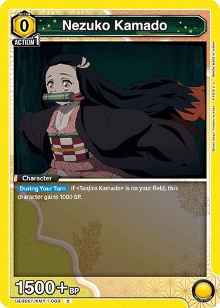 Image of Nezuko Kamado (009) (UE05ST/KMY-1-009) - UE05ST Demon Slayer Kimetsu no Yaiba Starter Deck