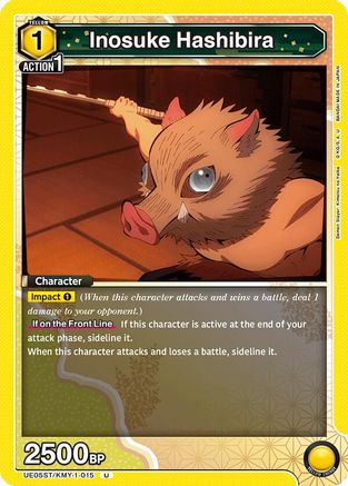 Image of Inosuke Hashibira (015) (UE05ST/KMY-1-015) - UE05ST Demon Slayer Kimetsu no Yaiba Starter Deck