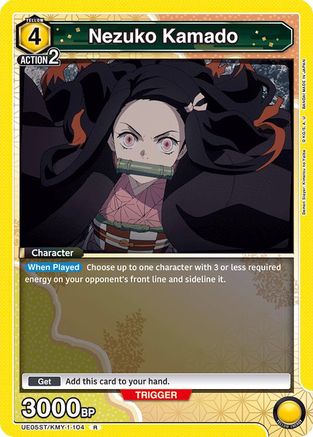 Image of Nezuko Kamado (104) (UE05ST/KMY-1-104) - UE05ST Demon Slayer Kimetsu no Yaiba Starter Deck