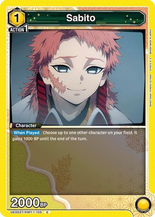 Image of Sabito (UE05ST/KMY-1-105) - UE05ST Demon Slayer Kimetsu no Yaiba Starter Deck