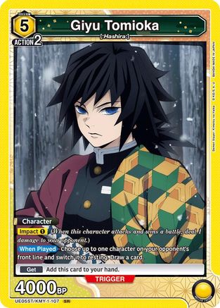 Image of Giyu Tomioka (UE05ST/KMY-1-107) - UE05ST Demon Slayer Kimetsu no Yaiba Starter Deck