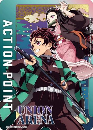 Image of Action Point Card (AP02) (Demon Slayer: Kimetsu no Yaiba) (UE05ST/KMY-1-AP02) - UE05ST Demon Slayer Kimetsu no Yaiba Starter Deck Foil