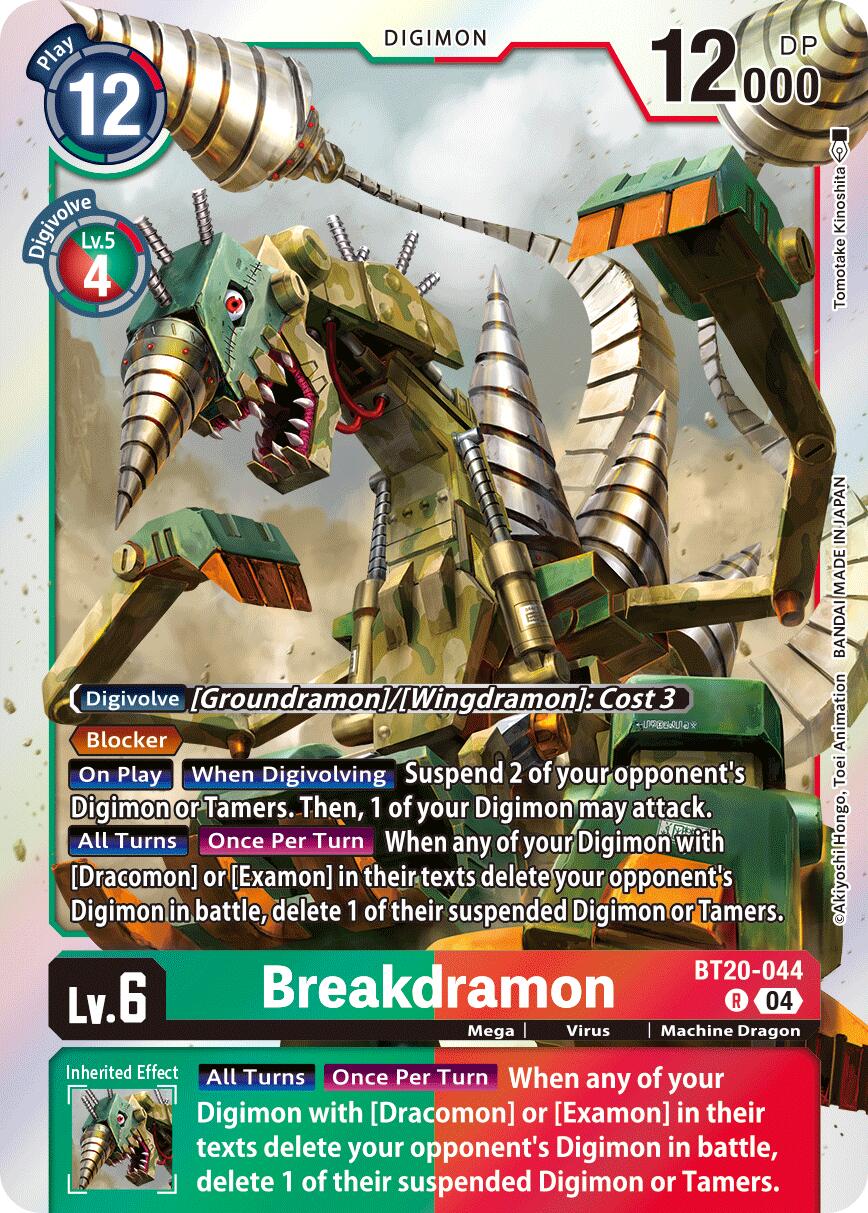 Image of Breakdramon [BT20-044] [Release Special Booster Ver.2.5]