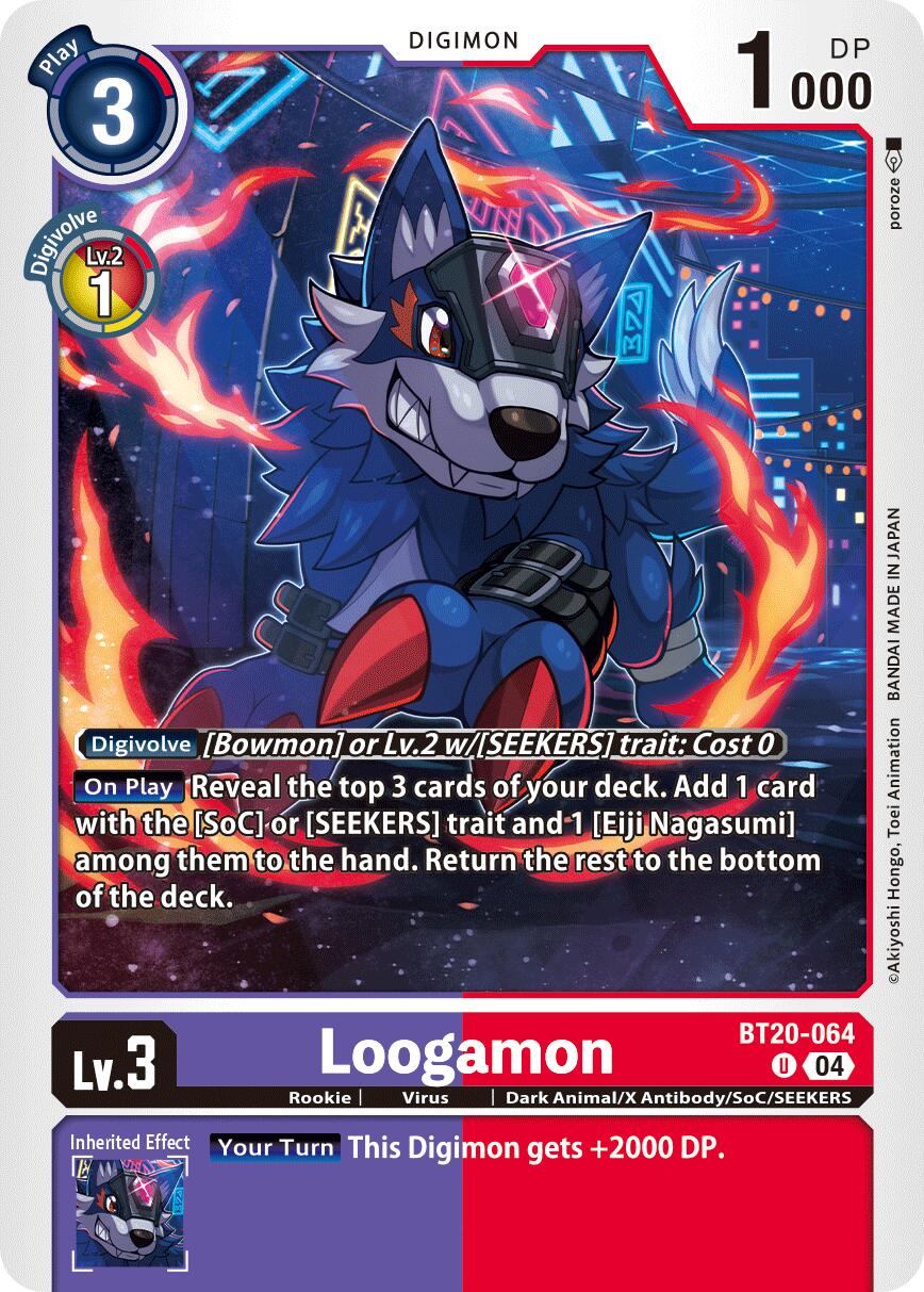 Image of Loogamon [BT20-064] [Release Special Booster Ver.2.5]