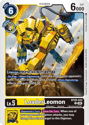 Image of LoaderLeomon [BT20-033] [Release Special Booster Ver.2.5]