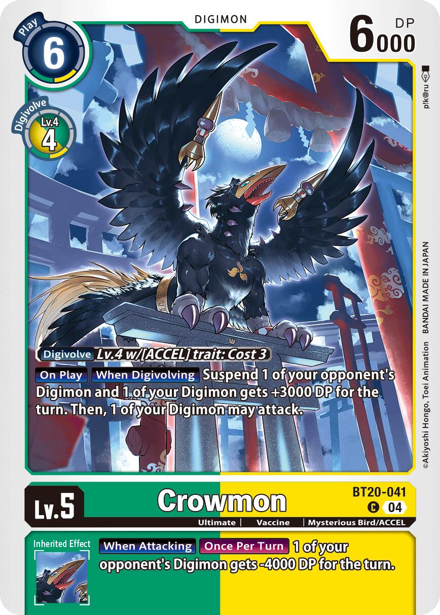 Image of Crowmon [BT20-041] [Release Special Booster Ver.2.5]