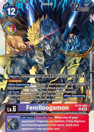 Image of Fenriloogamon [BT20-080] [Release Special Booster Ver.2.5]