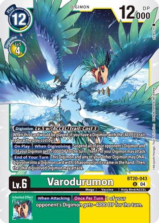 Image of Varodurumon [BT20-043] [Release Special Booster Ver.2.5]