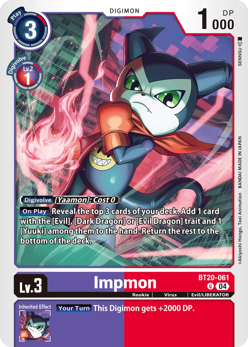 Image of Impmon [BT20-061] - BT20-061 [Release Special Booster Ver.2.5]
