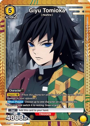 Image of Giyu Tomioka (SR*) (UE05ST/KMY-1-107) - UE05ST Demon Slayer Kimetsu no Yaiba Starter Deck Foil