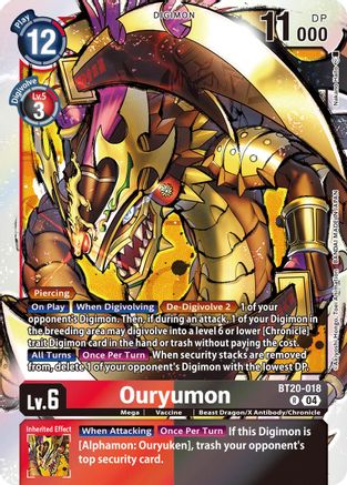 Image of Ouryumon [BT20-018] [Release Special Booster Ver.2.5]
