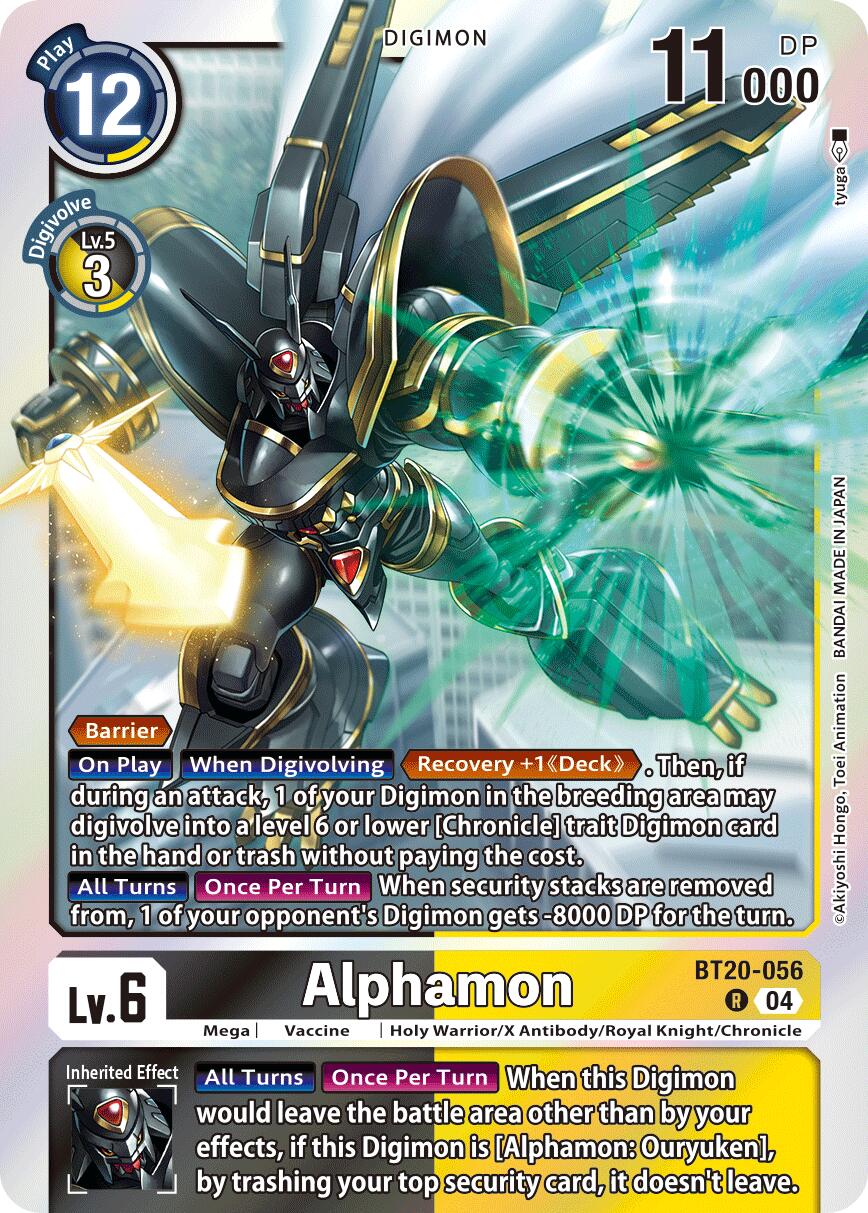 Image of Alphamon [BT20-056] [Release Special Booster Ver.2.5]
