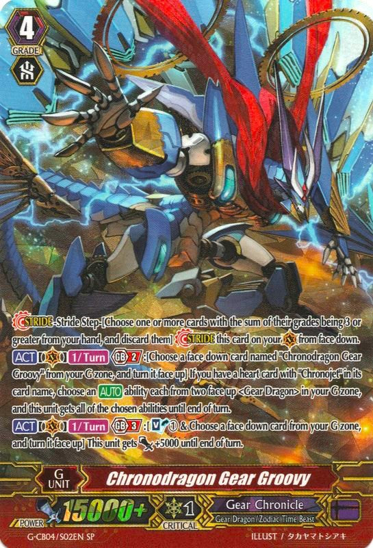 Image of Chronodragon Gear Groovy (G-CB04/S02EN) [Gear of Fate]