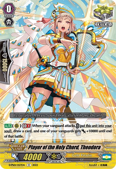 Image of Player of the Holy Chord, Theodora (D-PS01/057EN) [P Clan Collection 2022]