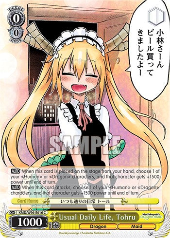 Image of Usual Daily Life, Tohru [Miss Kobayashi's Dragon Maid]