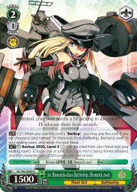 Image of 1st Bismarck-class Battleship, Bismarck zwei (KC/S42-E040 U) [KanColle: Arrival! Reinforcement Fleets from Europe!]