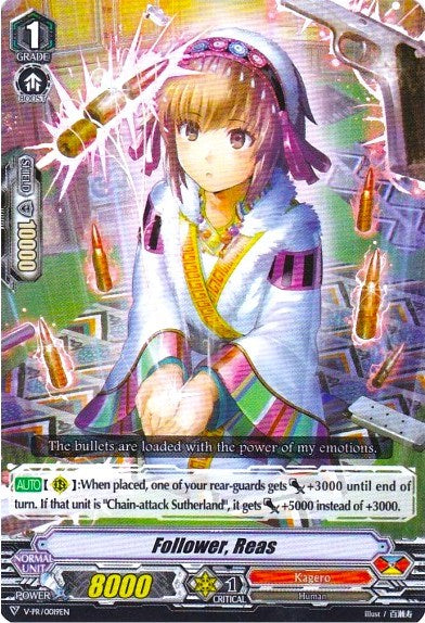 Image of Follower, Reas (V-PR/0019EN) [V Promo Cards]