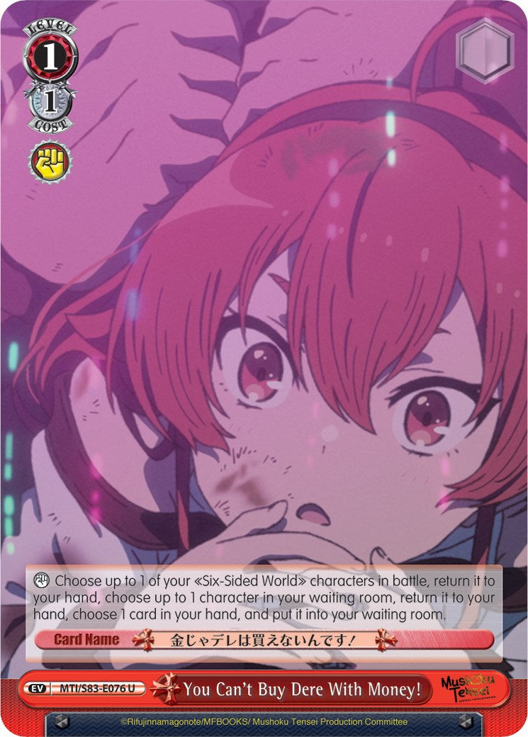 Image of You Can't Buy Dere With Money! (MTI/S83-E076 U) [Mushoku Tensei: Jobless Reincarnation]