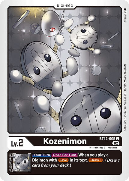 Image of Kozenimon [BT12-005] [Across Time]