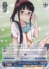 Image of Girl in Glasses, Ruri (NK/W30-E082 R) [NISEKOI -False Love-]
