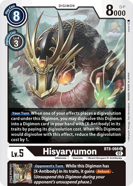 Image of Hisyaryumon [BT8-066] [New Awakening]
