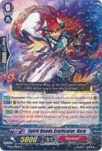 Image of Spirit Beads Eradicator, Nata (BT14/039EN) [Brilliant Strike]
