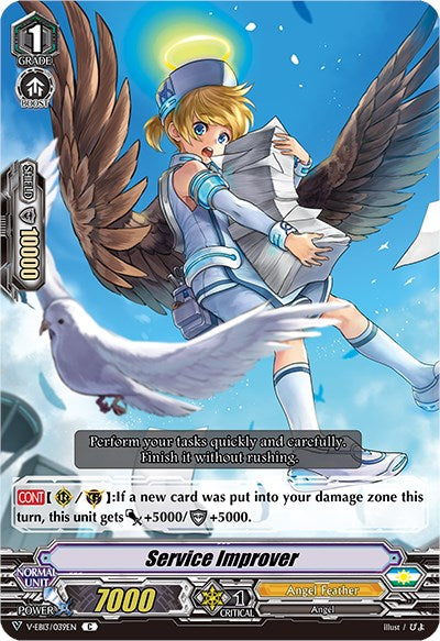 Image of Service Improver (V-EB13/039EN) [The Astral Force]