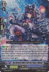 Image of Duo Beloved Child of the Sea Palace, Minamo (B - RR Foil) (G-CB01/016EN B) [Academy of Divas]