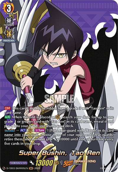 Image of Super Bushin, Tao Ren (D-TB03/SKR005EN) [Shaman King]