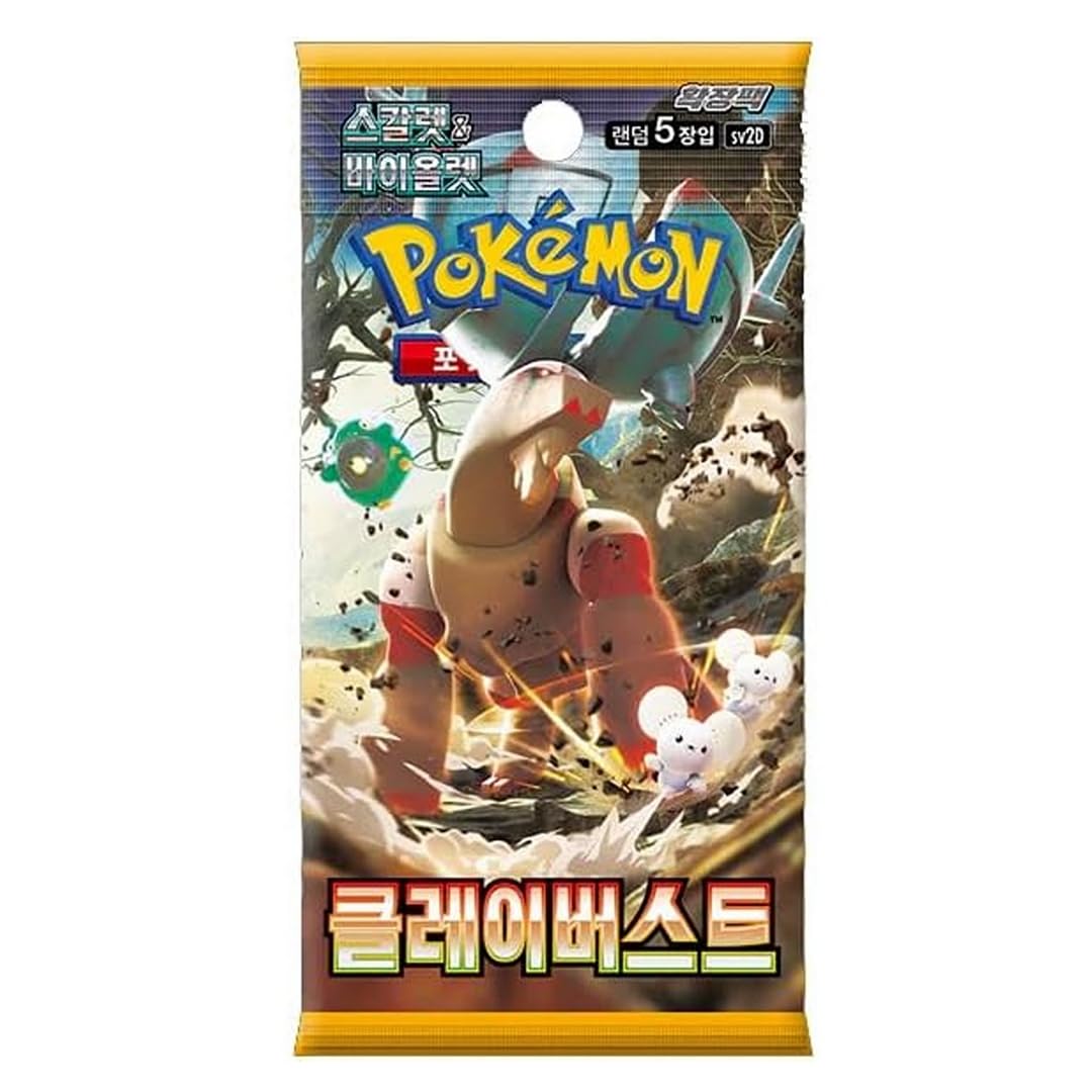 Image of Clay Burst - Korean Booster Pack (sv2D)