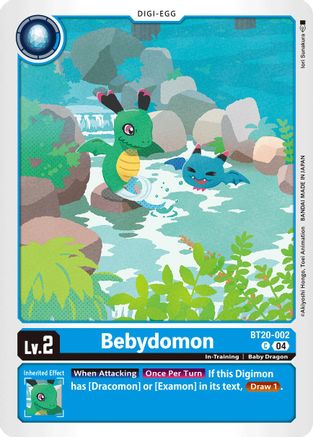 Image of Bebydomon [BT20-002] [Release Special Booster Ver.2.5]