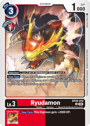 Image of Ryudamon [BT20-010] [Release Special Booster Ver.2.5]