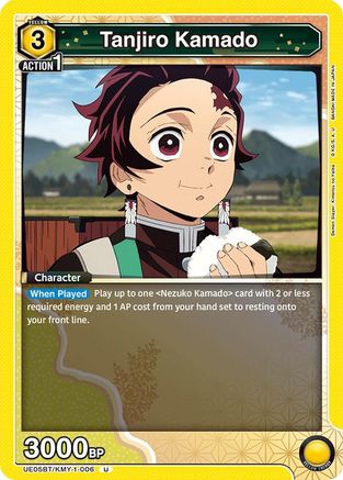 Image of Tanjiro Kamado (006) (UE05BT/KMY-1-006) - UE05BT Demon Slayer Kimetsu no Yaiba