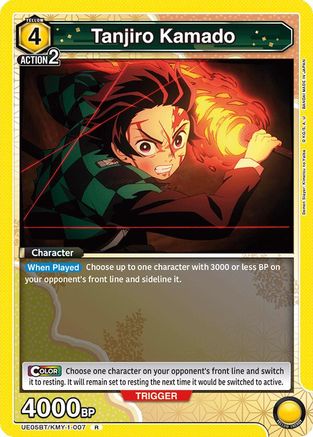 Image of Tanjiro Kamado (007) (UE05BT/KMY-1-007) - UE05BT Demon Slayer Kimetsu no Yaiba Foil