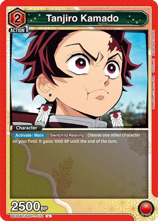 Image of Tanjiro Kamado (072) (UE05BT/KMY-1-072) - UE05BT Demon Slayer Kimetsu no Yaiba