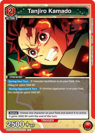 Image of Tanjiro Kamado (073) (UE05BT/KMY-1-073) - UE05BT Demon Slayer Kimetsu no Yaiba Foil