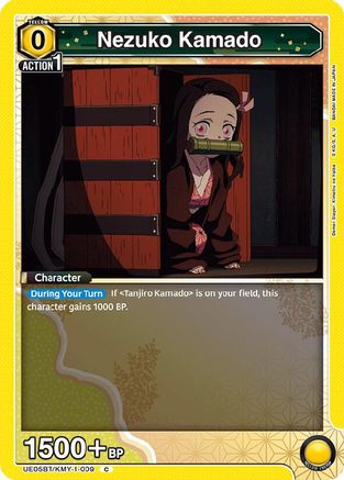Image of Nezuko Kamado (009) (UE05BT/KMY-1-009) - UE05BT Demon Slayer Kimetsu no Yaiba