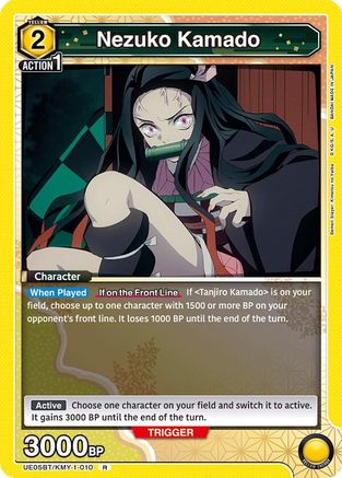Image of Nezuko Kamado (010) (UE05BT/KMY-1-010) - UE05BT Demon Slayer Kimetsu no Yaiba Foil