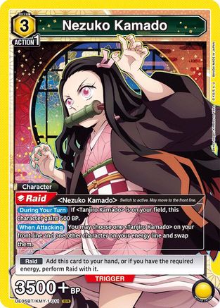 Image of Nezuko Kamado (011) (UE05BT/KMY-1-011) - UE05BT Demon Slayer Kimetsu no Yaiba Foil