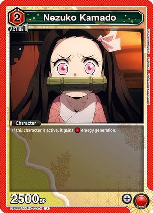 Image of Nezuko Kamado (074) (UE05BT/KMY-1-074) - UE05BT Demon Slayer Kimetsu no Yaiba