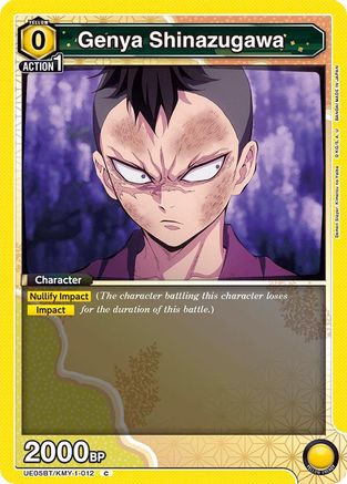 Image of Genya Shinazugawa (012) (UE05BT/KMY-1-012) - UE05BT Demon Slayer Kimetsu no Yaiba