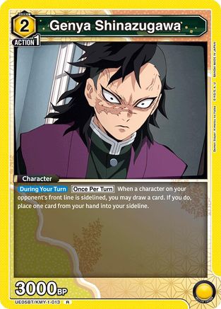 Image of Genya Shinazugawa (013) (UE05BT/KMY-1-013) - UE05BT Demon Slayer Kimetsu no Yaiba Foil