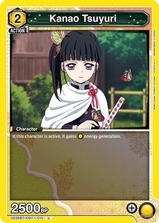 Image of Kanao Tsuyuri (UE05BT/KMY-1-014) - UE05BT Demon Slayer Kimetsu no Yaiba