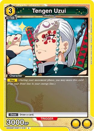 Image of Tengen Uzui (018) (UE05BT/KMY-1-018) - UE05BT Demon Slayer Kimetsu no Yaiba