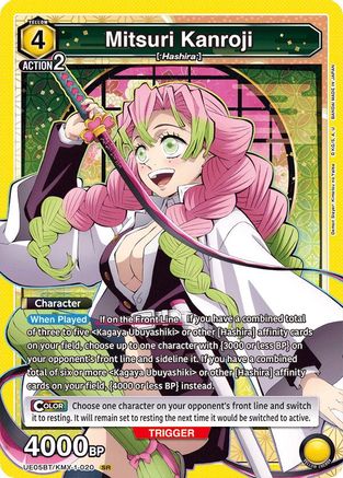 Image of Mitsuri Kanroji (020) (UE05BT/KMY-1-020) - UE05BT Demon Slayer Kimetsu no Yaiba Foil