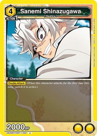 Image of Sanemi Shinazugawa (022) (UE05BT/KMY-1-022) - UE05BT Demon Slayer Kimetsu no Yaiba