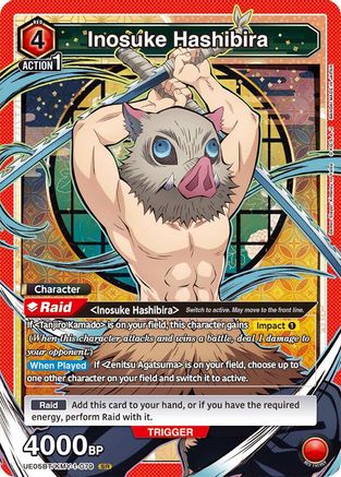 Image of Inosuke Hashibira (079) (UE05BT/KMY-1-079) - UE05BT Demon Slayer Kimetsu no Yaiba Foil