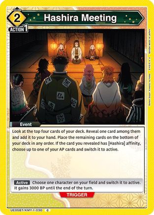 Image of Hashira Meeting (UE05BT/KMY-1-030) - UE05BT Demon Slayer Kimetsu no Yaiba