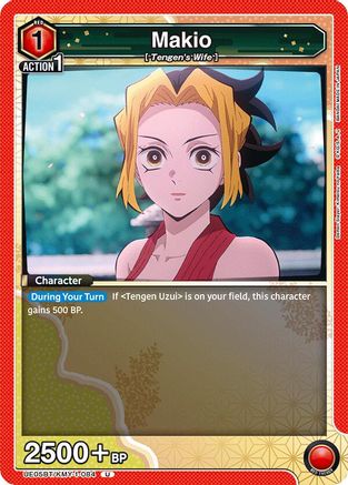 Image of Makio (UE05BT/KMY-1-084) - UE05BT Demon Slayer Kimetsu no Yaiba