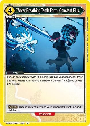 Image of Water Breathing Tenth Form: Constant Flux (UE05BT/KMY-1-033) - UE05BT Demon Slayer Kimetsu no Yaiba Foil